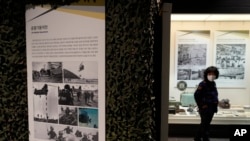 Hình ảnh Chiến tranh Việt Nam trưng bày tại một bảo tàng ở Seoul, Hàn Quốc, ngày 17/3/2023.