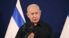 İsrail Başbakanı Benyamin Netanyahu, geçen hafta yaptığı açıklamalarla ABD'nin tepkisini çekmişti.