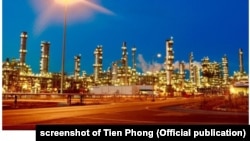 Nhà máy lọc dầu Nghi Sơn ở Thanh Hóa, Việt Nam.