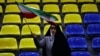 ایران میں پارلیمانی انتخابات: 'الیکشن کمزور ہوئے تو نقصان سب کا ہوگا' 